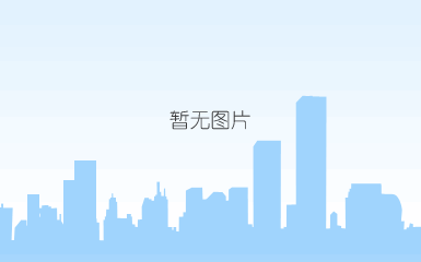 am8亚美ag旗舰的文化